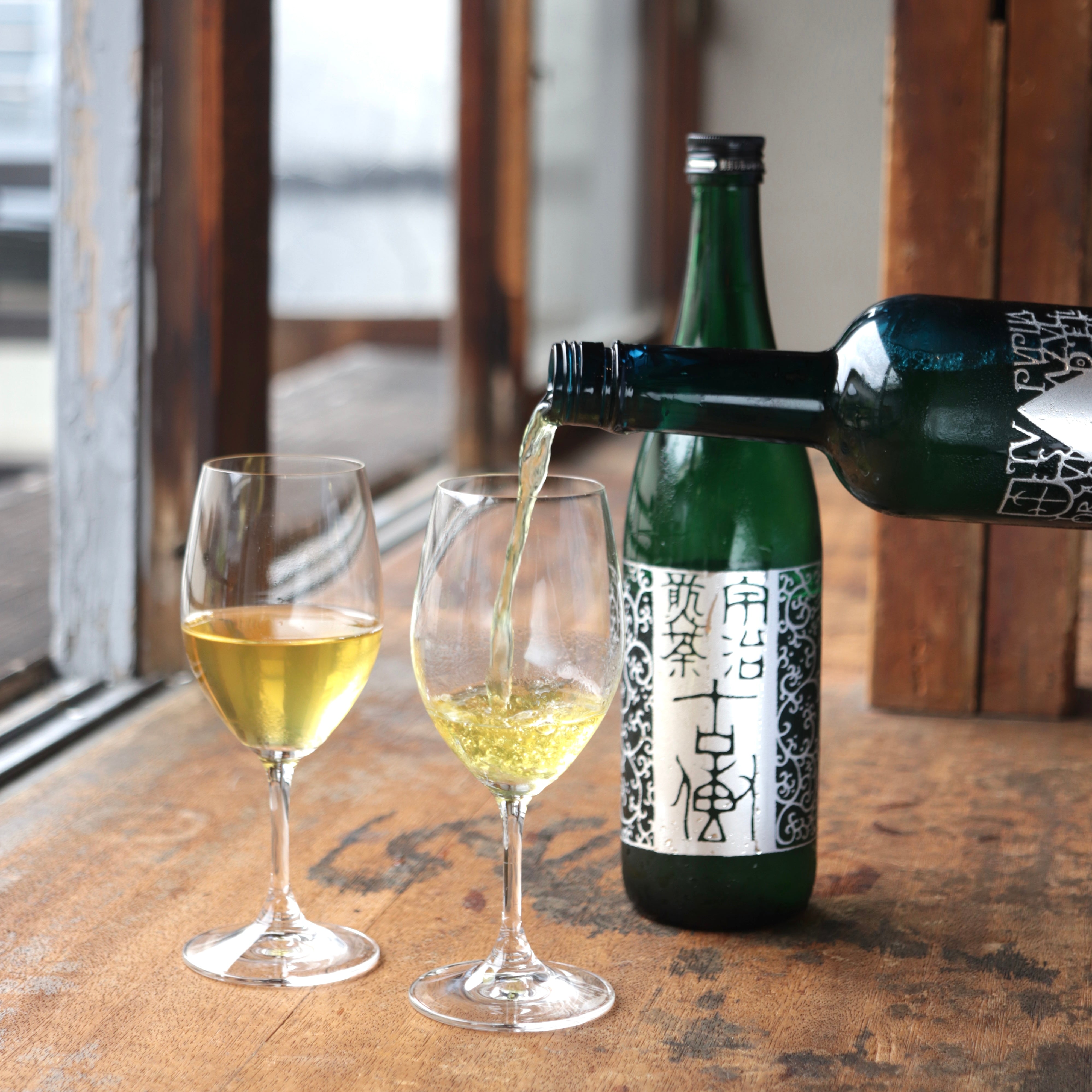 【専用です】　ワイングラス　湯呑み　他 日本茶を、ワイングラスで？」一度やると戻れなくなる飲み方 – 宇治園