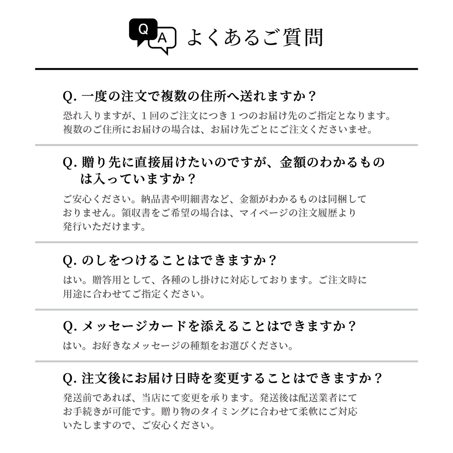 ゴッタス玉露 (700ml)