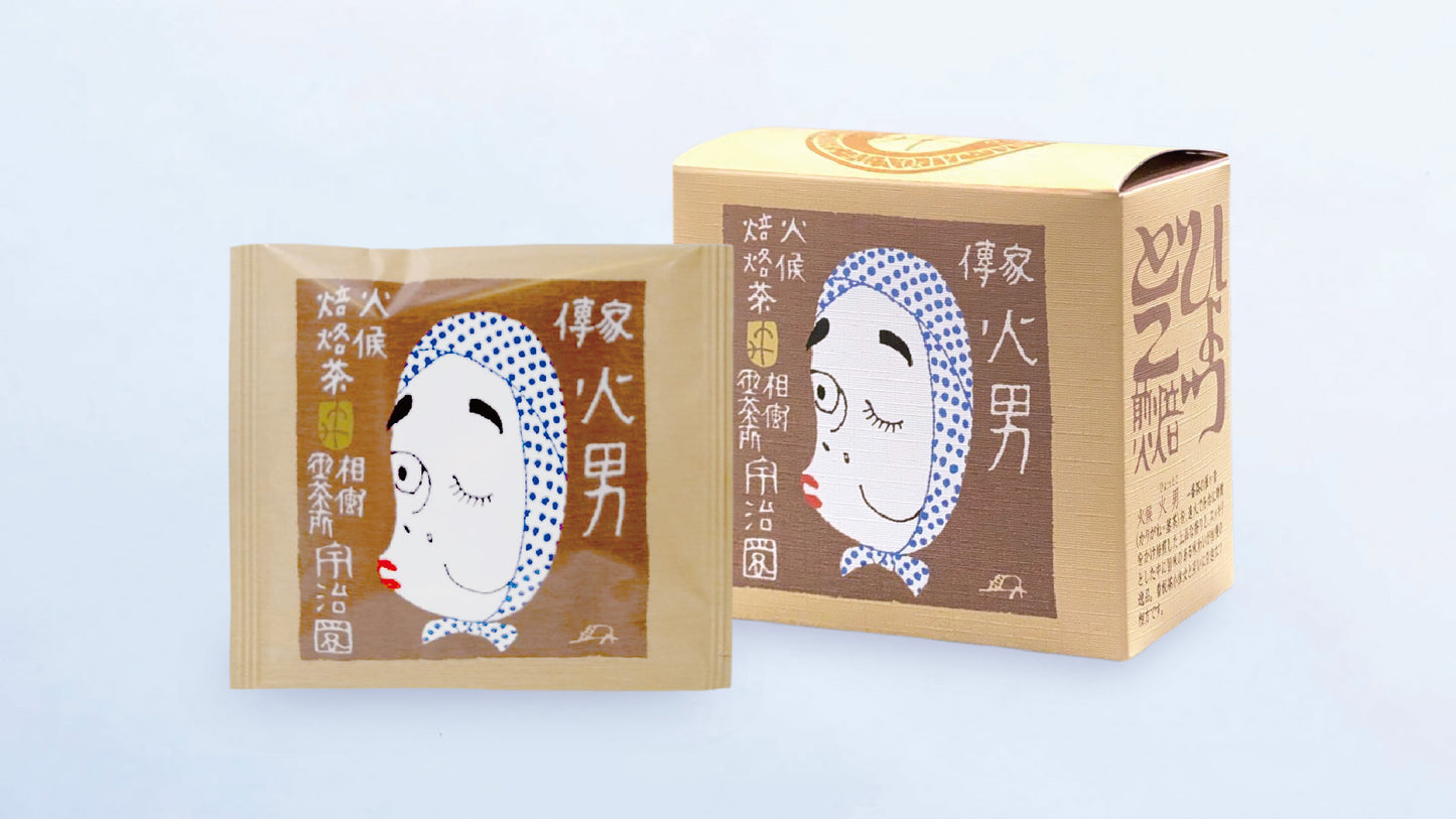 【浅火ほうじ茶】火男 “ひょっとこ” ティーバッグ 個包装/箱入り (3g×5パック)