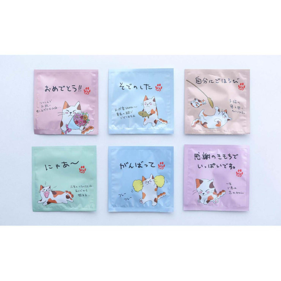 煎茶 一煎ティーバッグ (1p) – 宇治園オンラインストア
