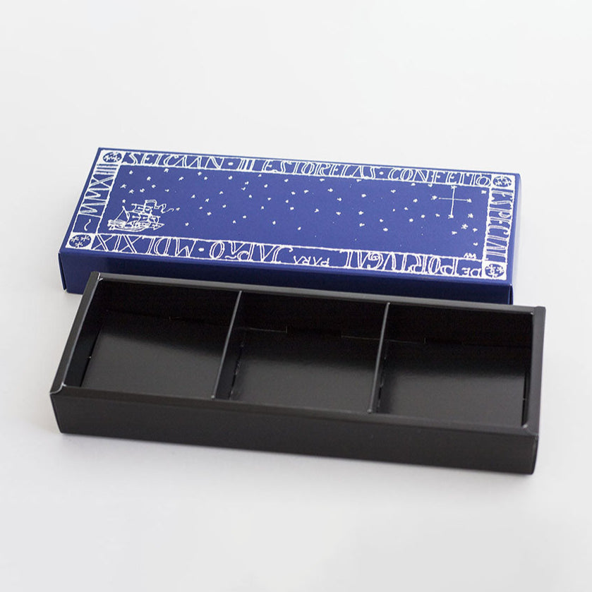 金平糖3個セット用青箱