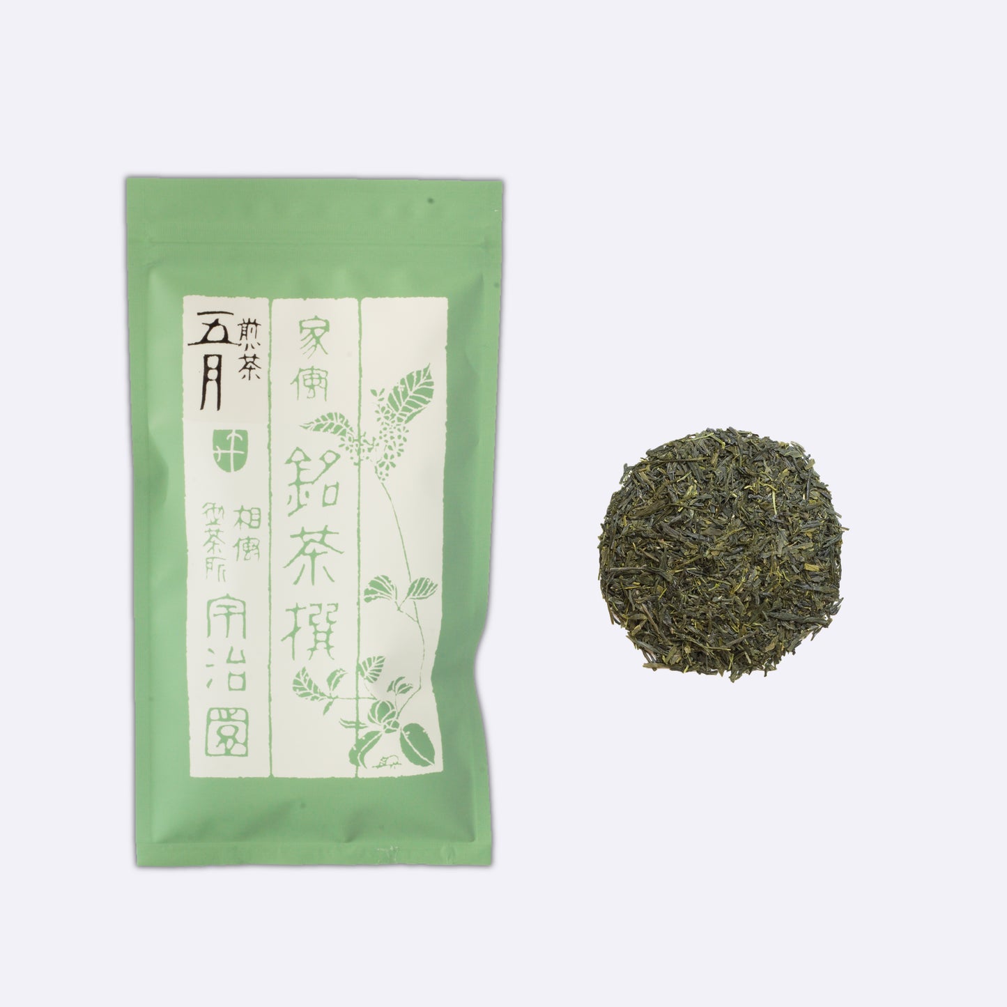 【煎茶】五月 “さつき” 袋入り (200g)