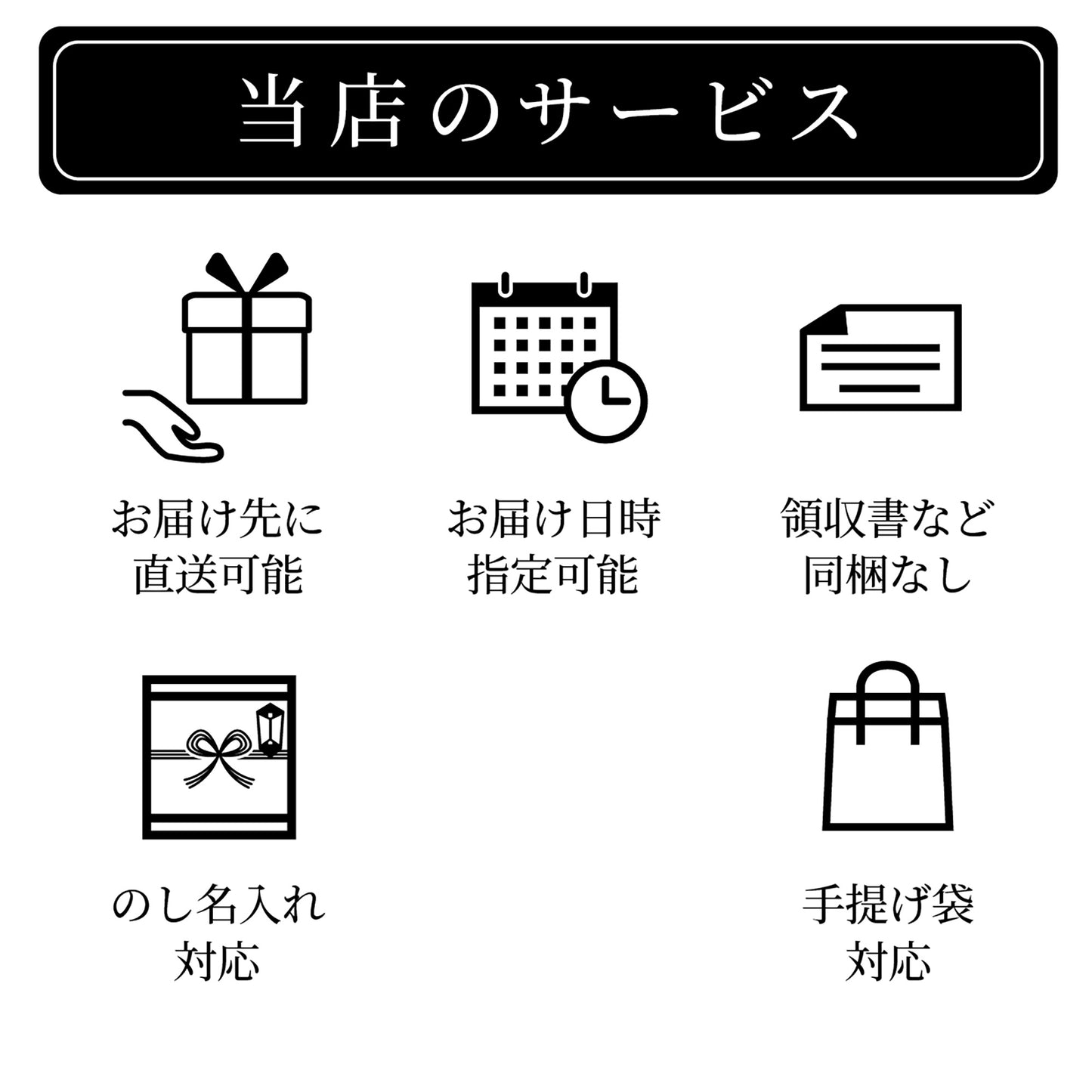 ゴッタス玉露 (700ml)