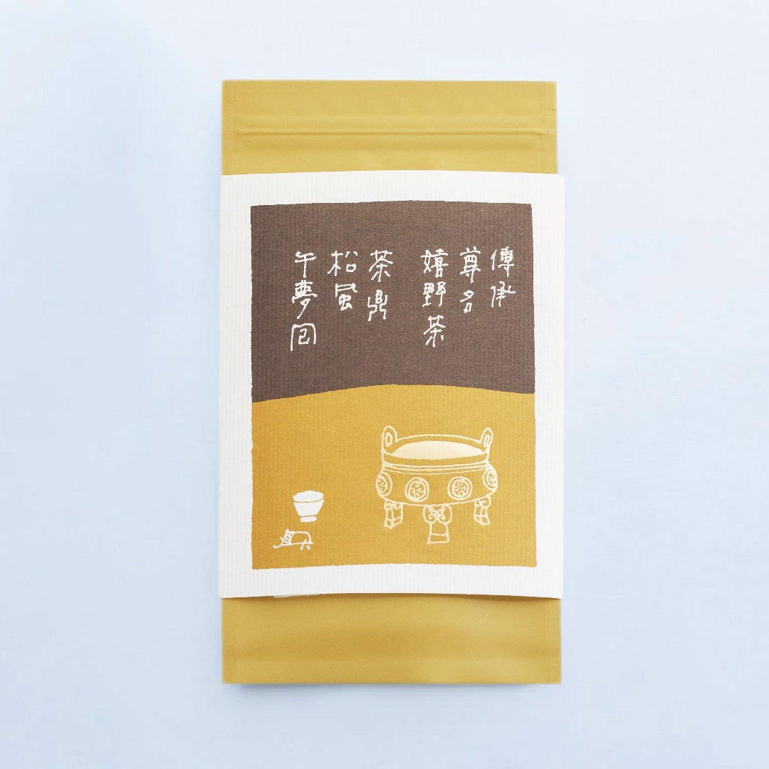 【傳承尊名】【佐賀県産 蒸し製玉緑茶】嬉野茶 “うれしのちゃ” 袋入り (80g)