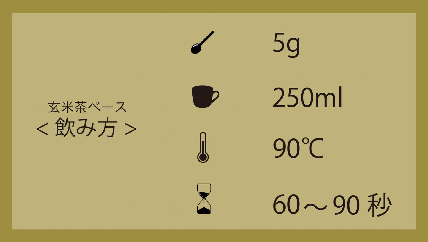  【古傳薬膳】壱 〜No.1〜の商品画像3