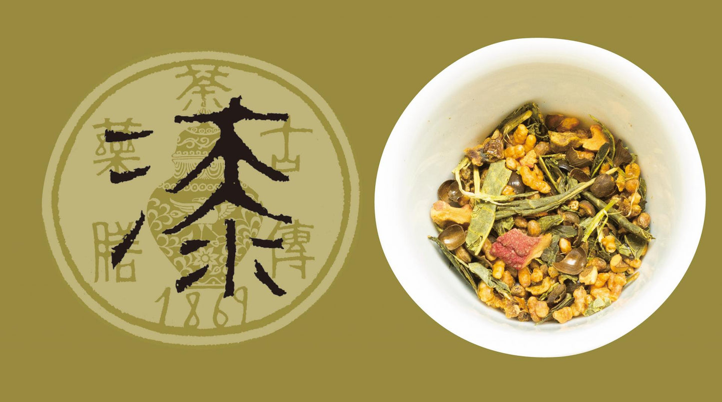 【古傳薬膳】漆 〜No.7〜の商品画像1