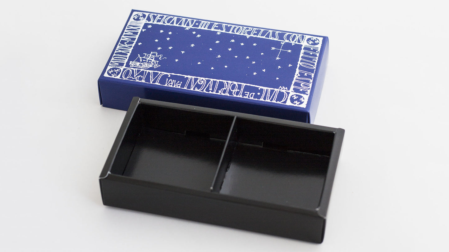 金平糖2個セット用青箱