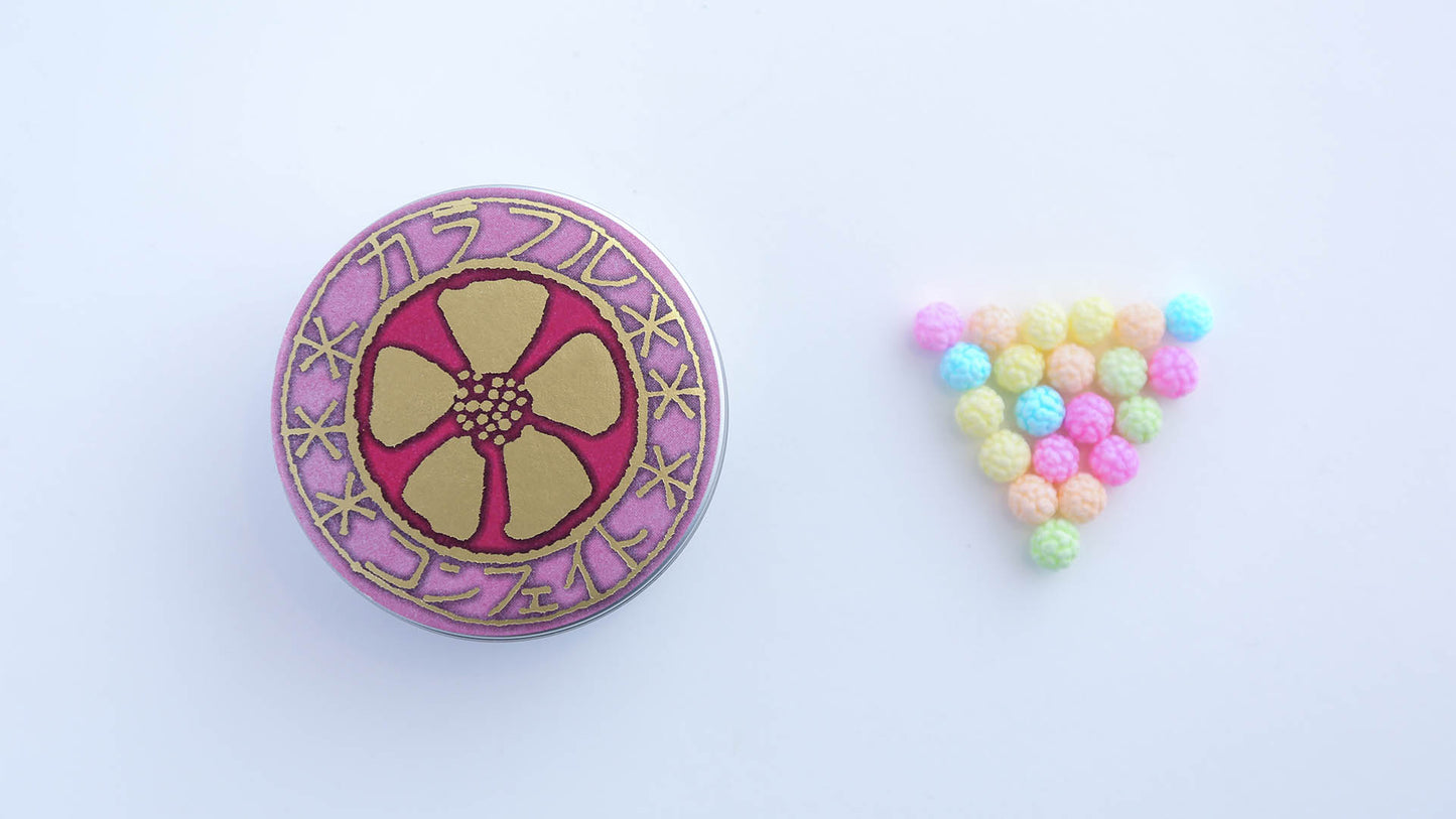 【星果庵】金平糖 カラフルの商品画像1