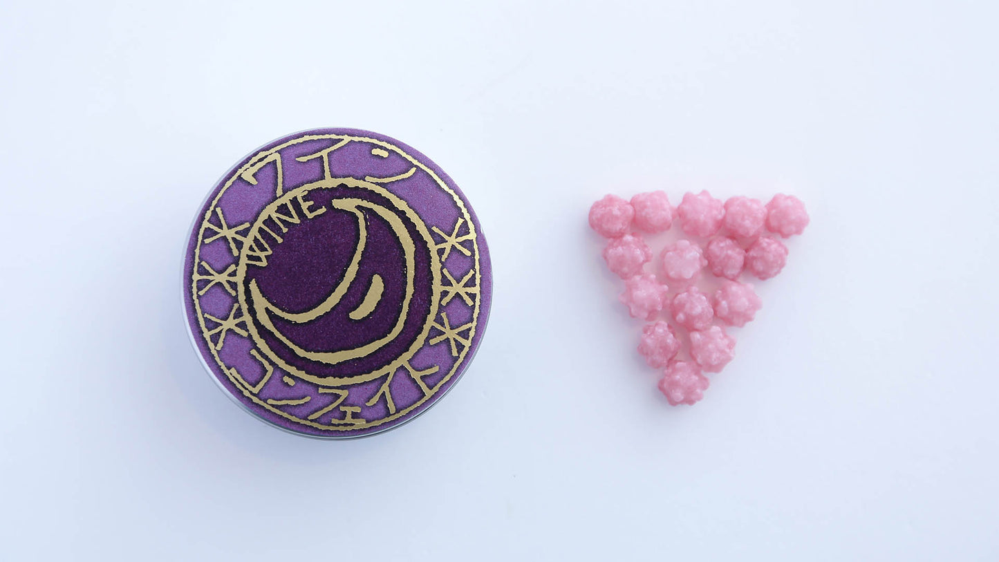 【星果庵】金平糖 ワインの商品画像1
