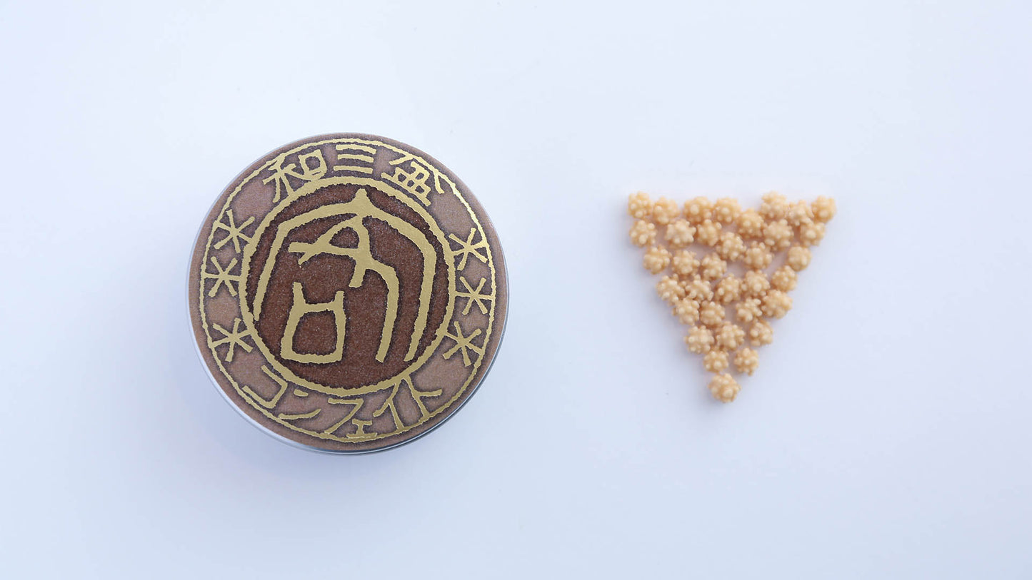 【星果庵】金平糖 和三盆の商品画像1