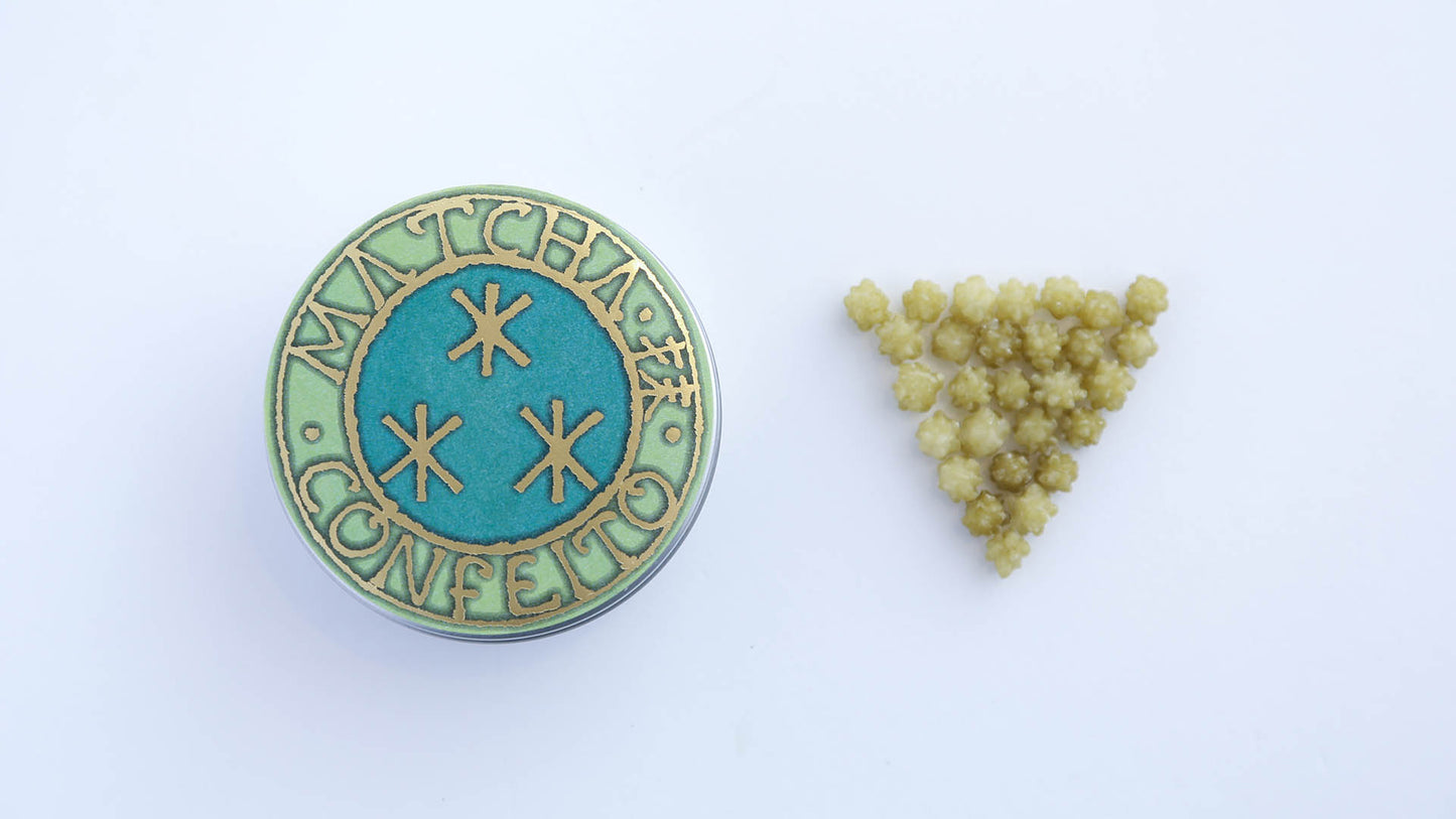 【星果庵】金平糖 抹茶の商品画像1