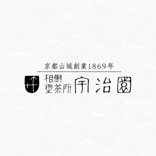 宇治園