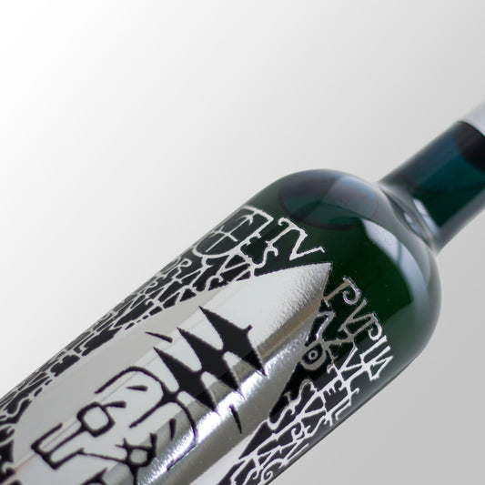 【デザイン】飲んだ後も飾れる美しいボトルの秘密
