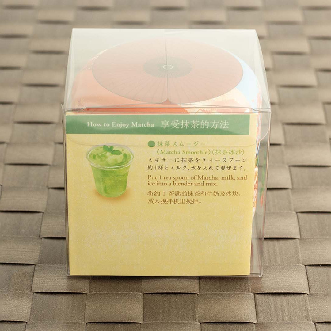 宇治抹茶 缶入り (80g)