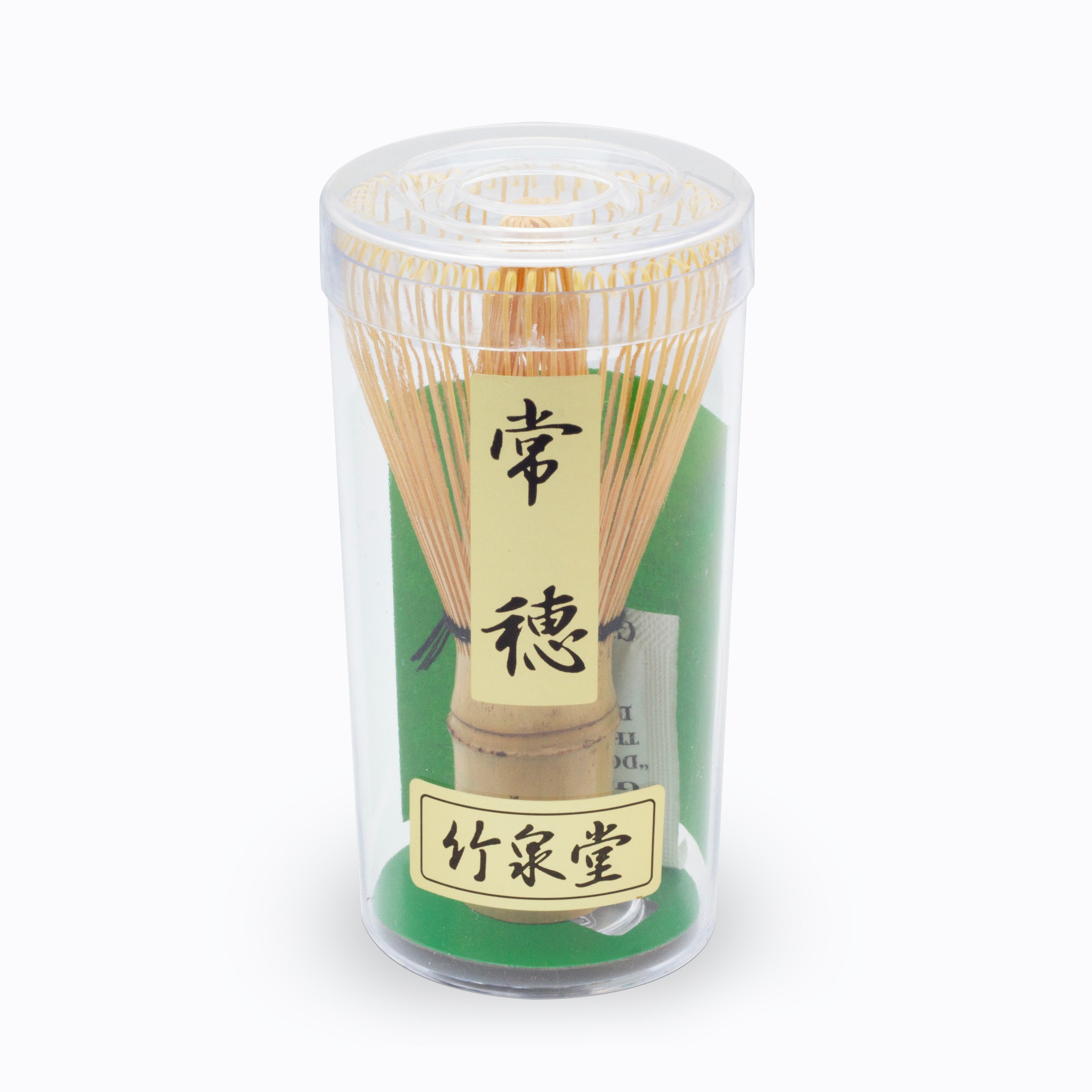 茶筅　常穂　常穗　計８本　1本（¥1100）から販売可 茶筅「常穂」 – 宇治園オンラインストア