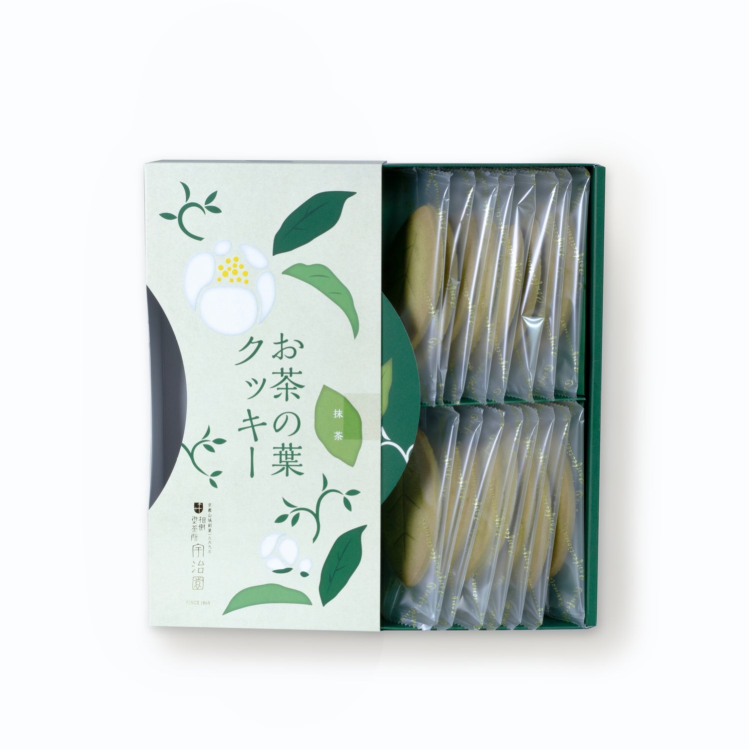 お茶の葉クッキー