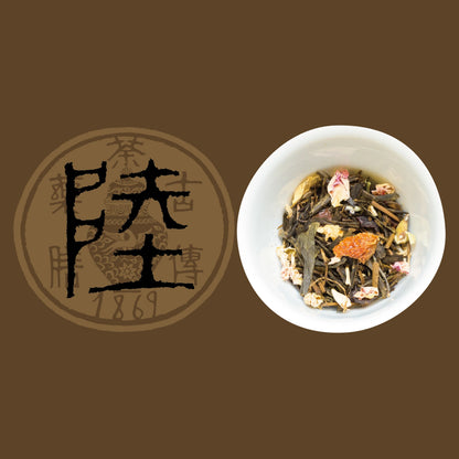 古傳薬膳茶 No.6