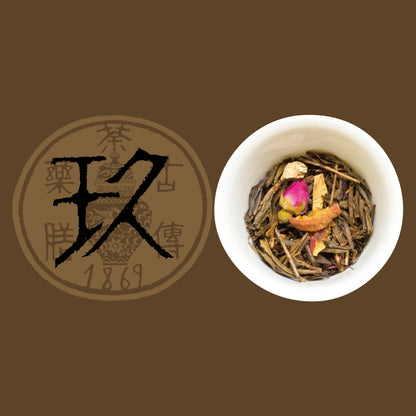 古傳薬膳茶 No.9