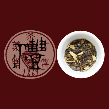 古傳薬膳茶 No.0