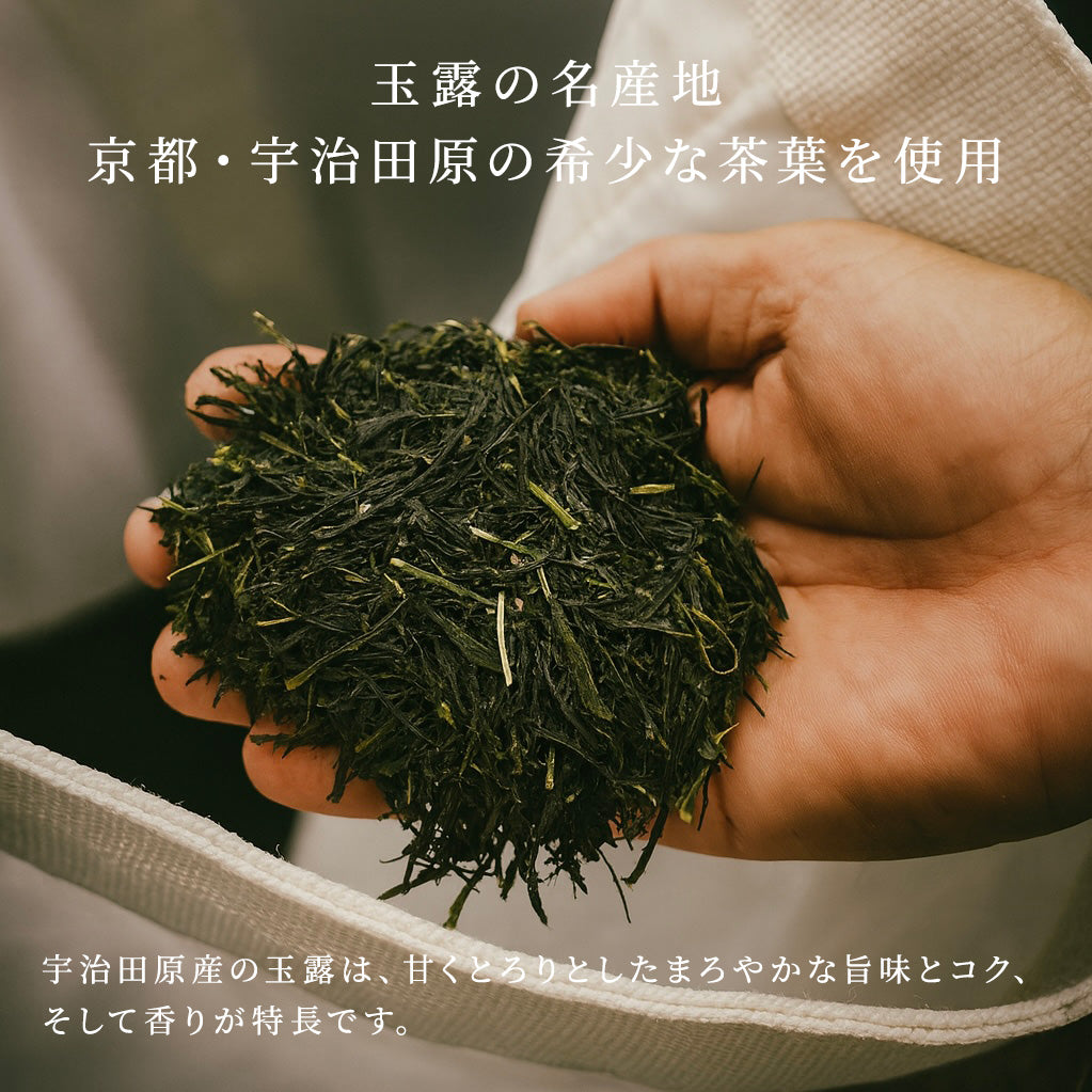 ゴッタス玉露 (700ml) – 宇治園オンラインストア