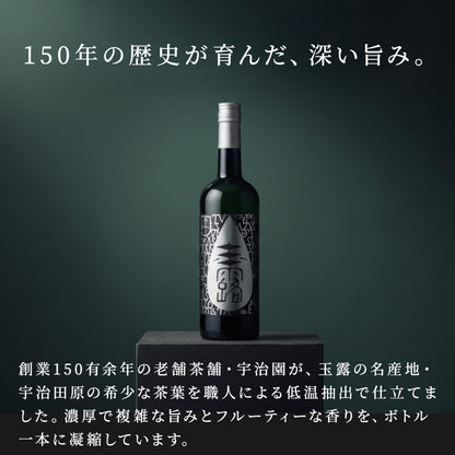 ゴッタス 玉露 700ml