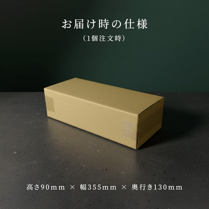 ゴッタス 煎茶 700ml
