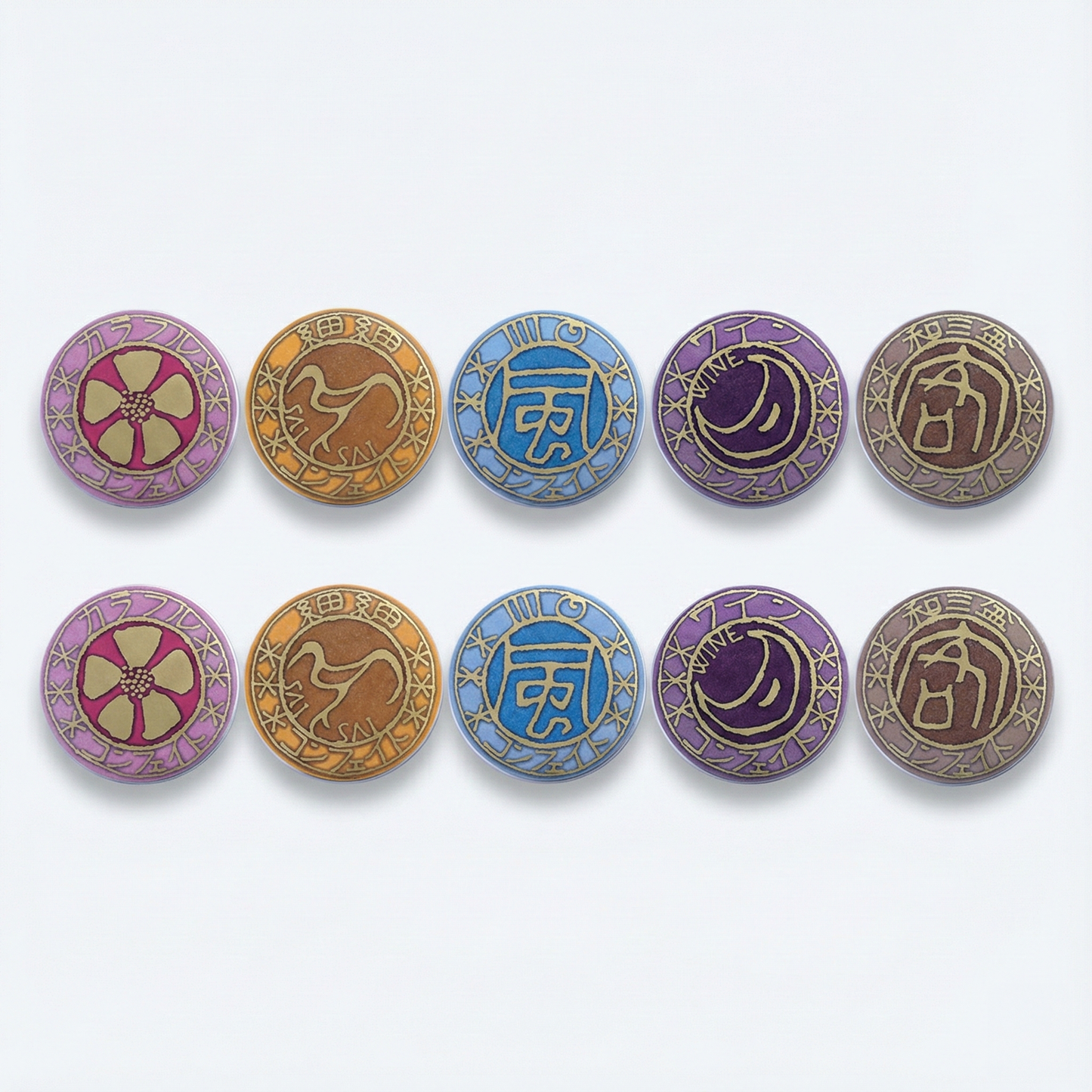 大人の義理チョコ お配りセット（10個入）〈定番の金平糖５種〉