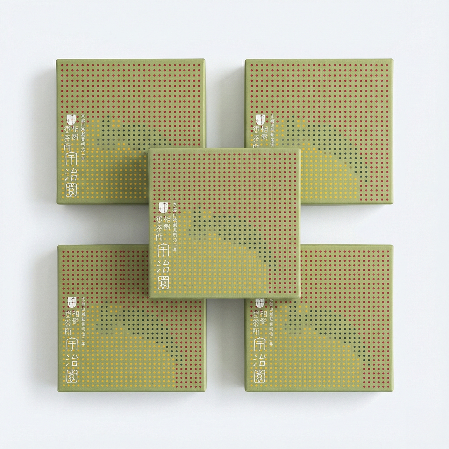 大人の義理チョコ お配りセット（5個入）〈ゆず抹茶生ショコラ〉