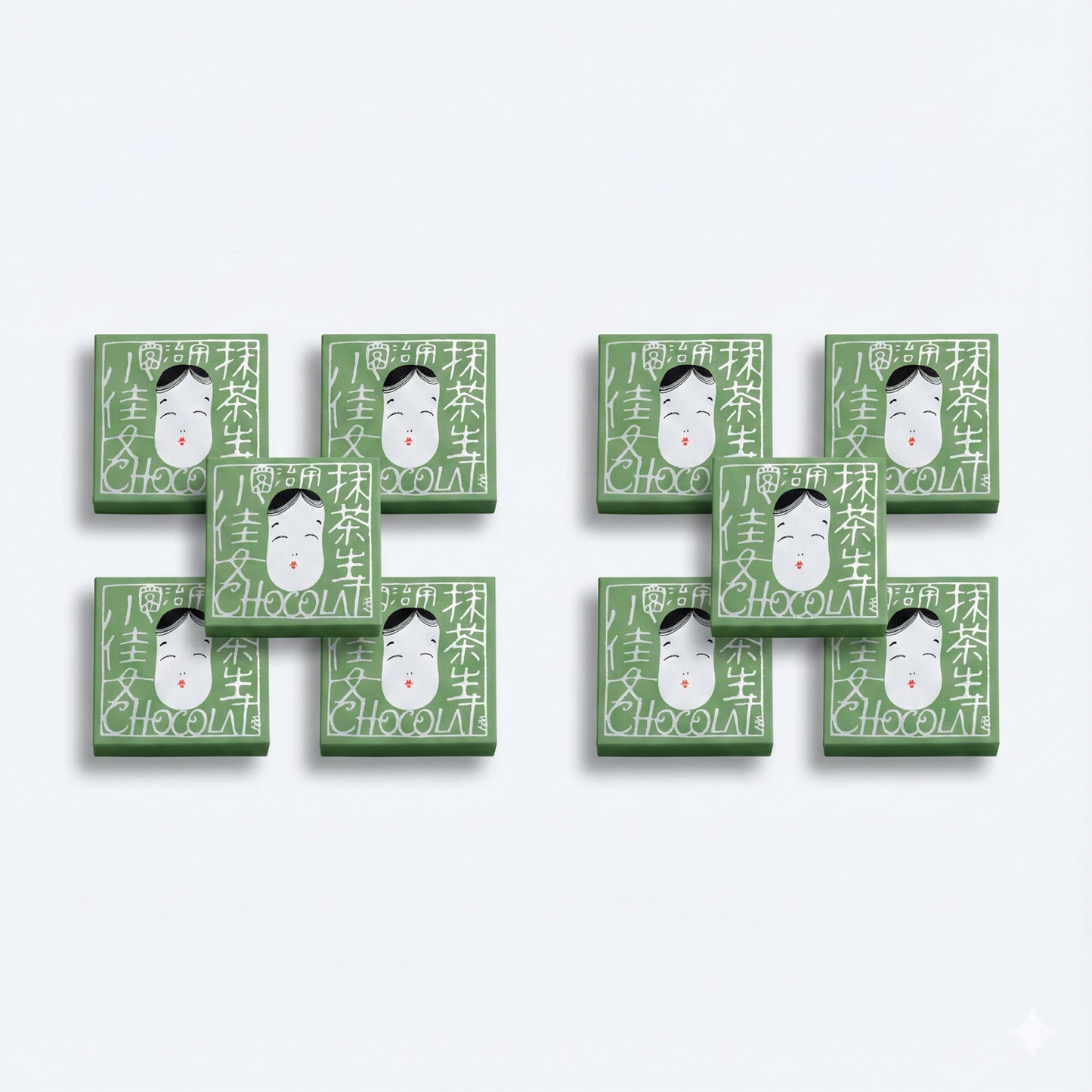 大人の義理チョコ お配りセット（10個入）〈抹茶生ショコラ 小佳女〉