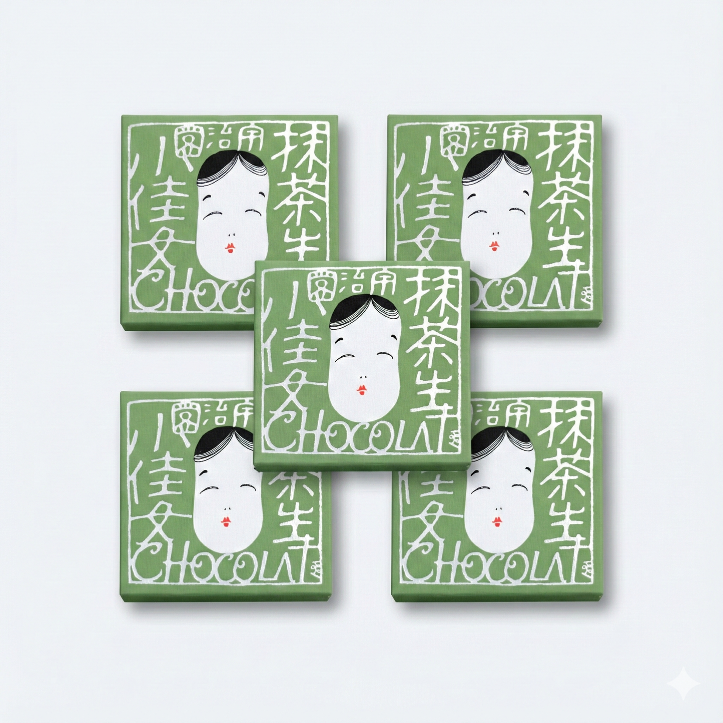 大人の義理チョコ お配りセット（5個入）〈抹茶生ショコラ 小佳女〉