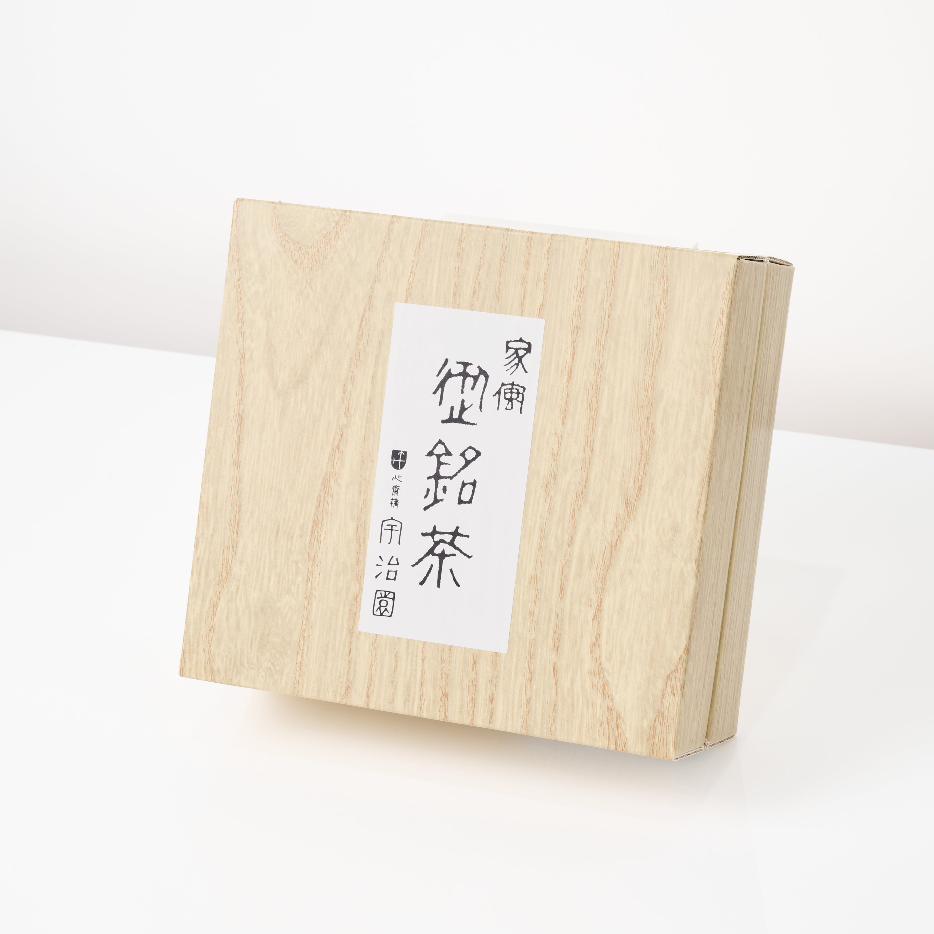 小佳女・火男 進物缶詰合せ – 宇治園オンラインストア