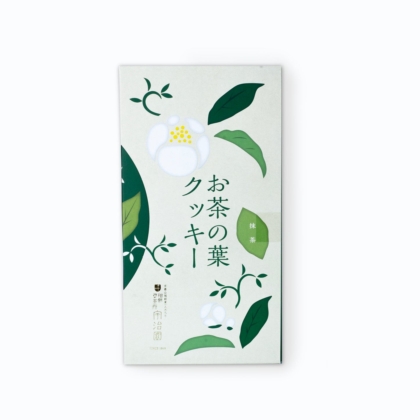 お茶の葉クッキー