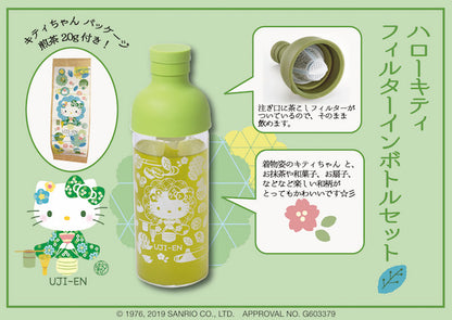 ハローキティ× 宇治園 フィルターインボトル＋煎茶セット