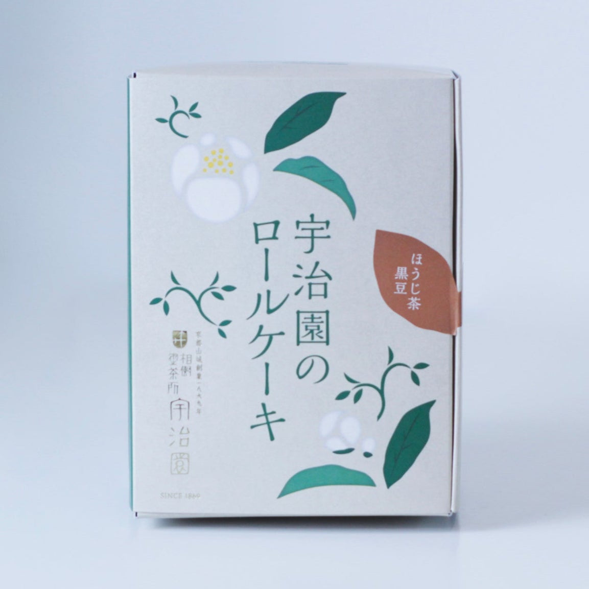 ほうじ茶黒豆ロールケーキ