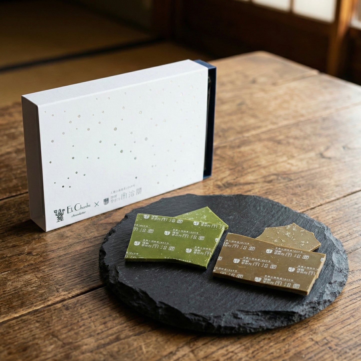 【コラボ限定商品】Sel & The（セル・エ・テ） 抹茶とほうじ茶の塩チョコレート