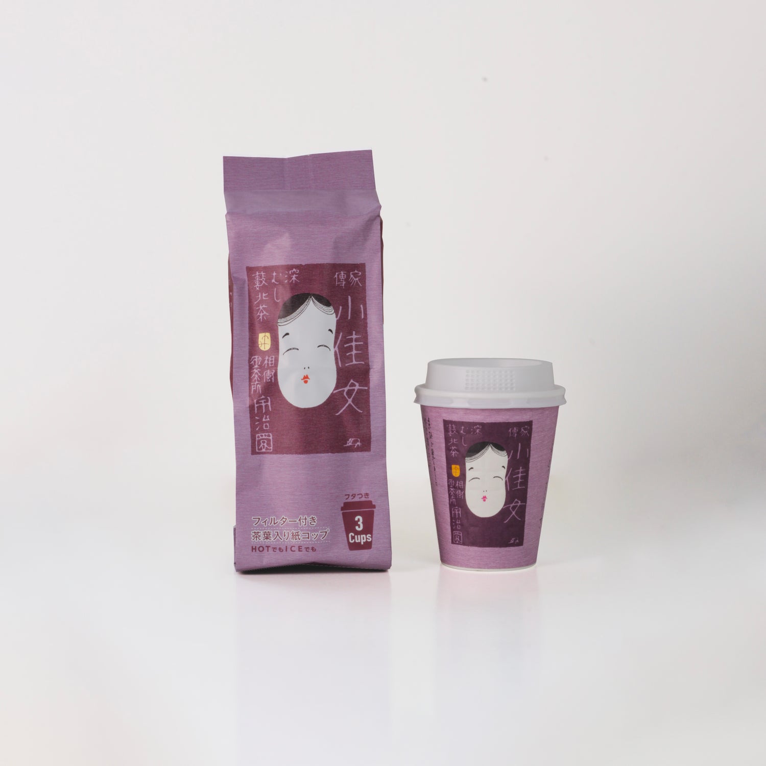 リーフティーカップ