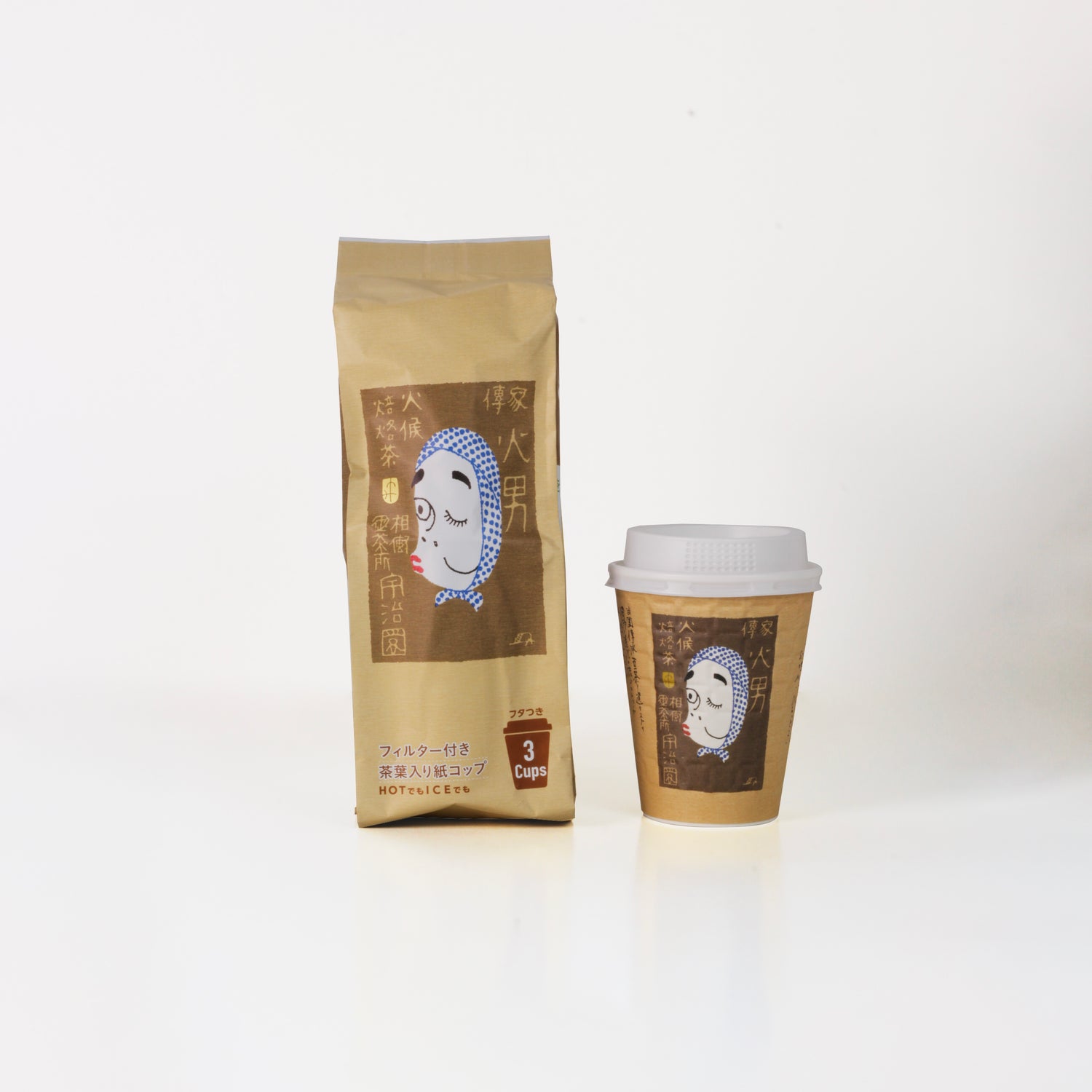 リーフテーカップ