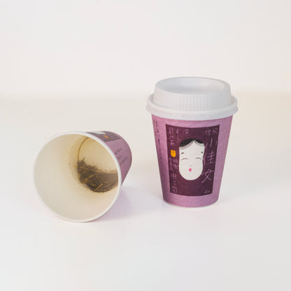 リーフティーカップ 小佳女（おかめ） 3個