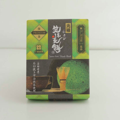 笑来美餅（わらびもち） PREMIUM抹茶きな粉