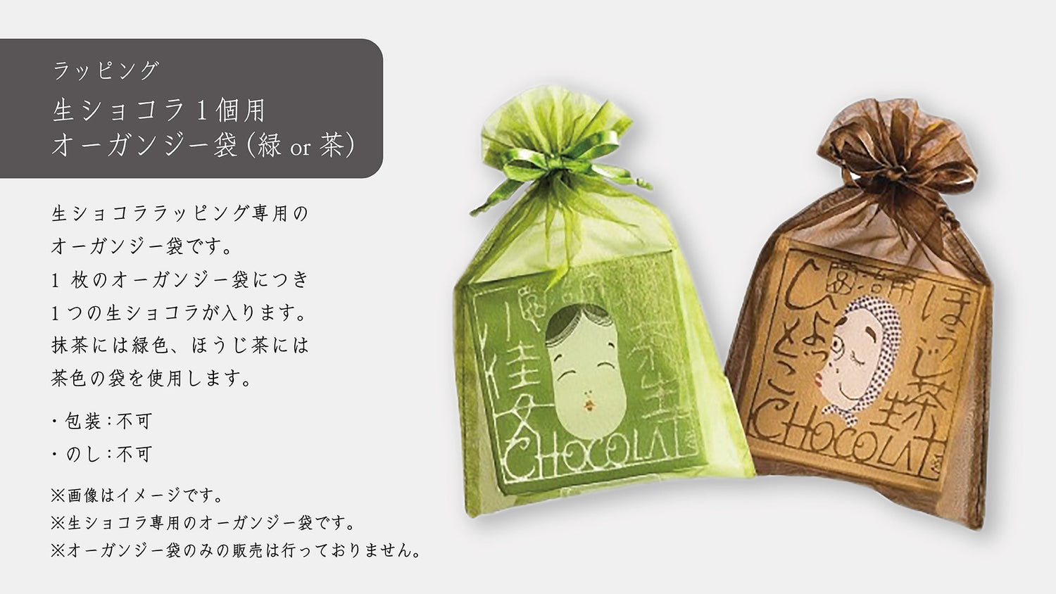 ちゃー坊様 専用 （書画用御色紙掛 どんす 金茶 - 書道用品、墨、墨液 