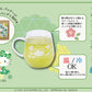 【ハローキティ× 宇治園】ラウンドマグ (360ml) ＋ 煎茶ティーバッグ (1p) セット