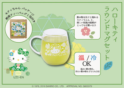 ハローキティ×宇治園 ラウンドマグ＋煎茶セット