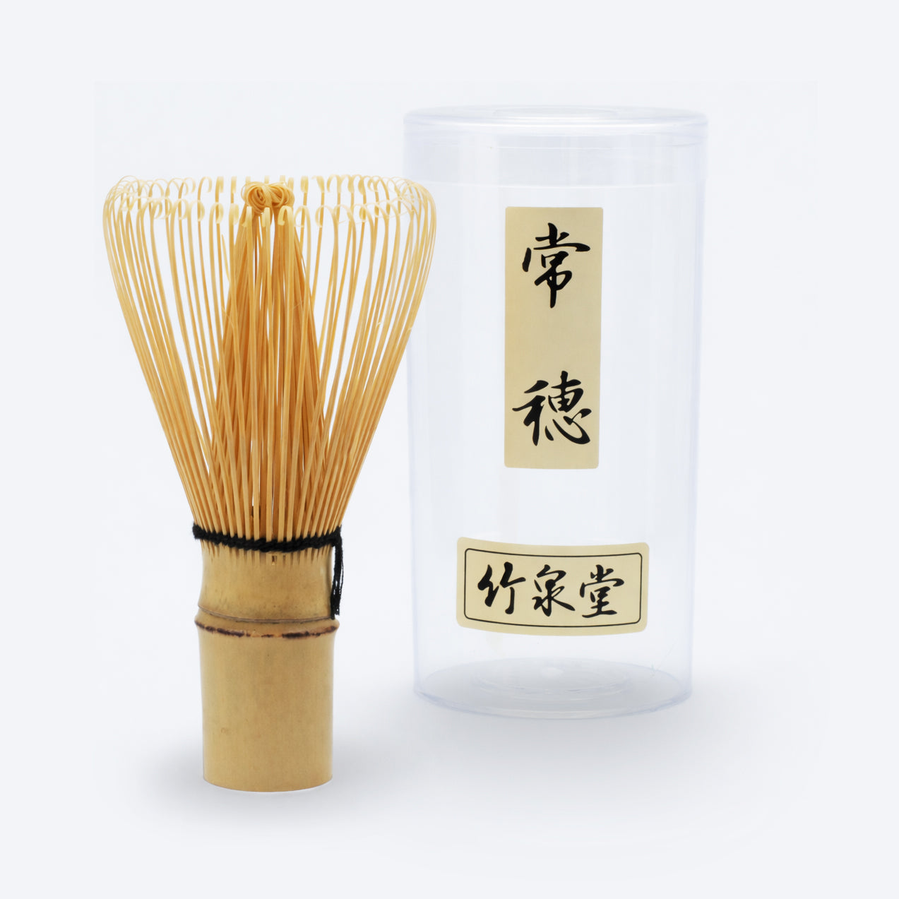 茶筅「常穂」 – 宇治園オンラインストア