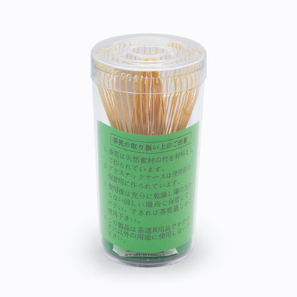 茶筅「常穂」