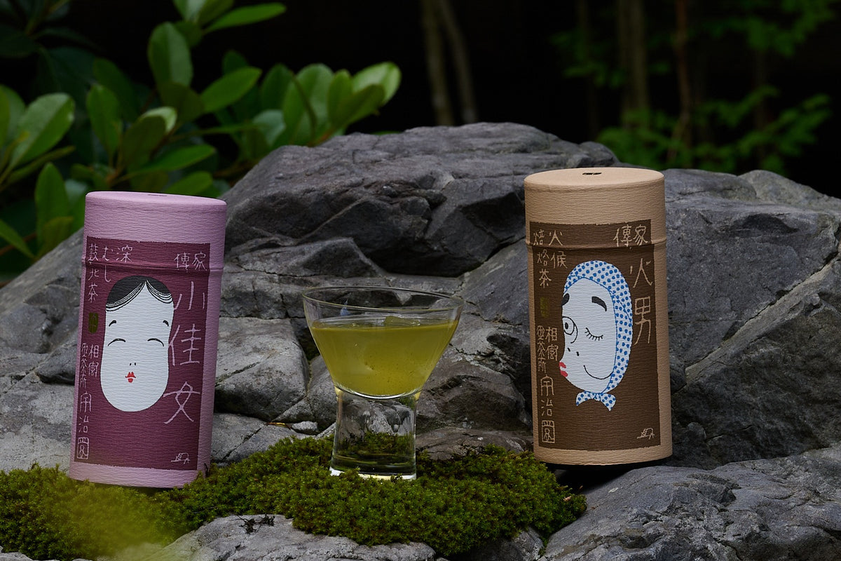 小佳女と火男の茶缶と冷茶