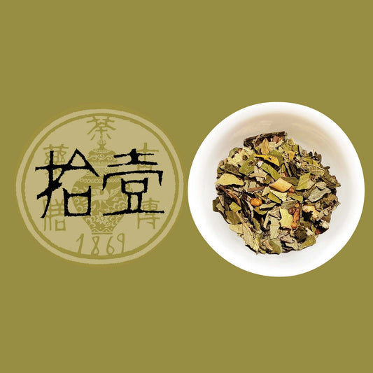 【古傳薬膳】拾壹 〜No.11〜