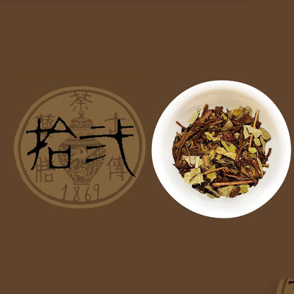 古傳薬膳茶 No.12
