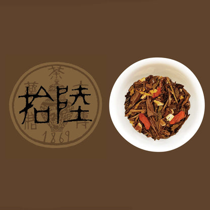 古傳薬膳茶 No.16