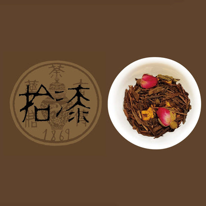 古傳薬膳茶 No.17