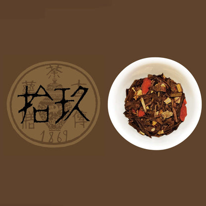 古傳薬膳茶 No.19